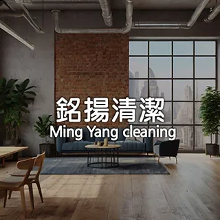 網站建置