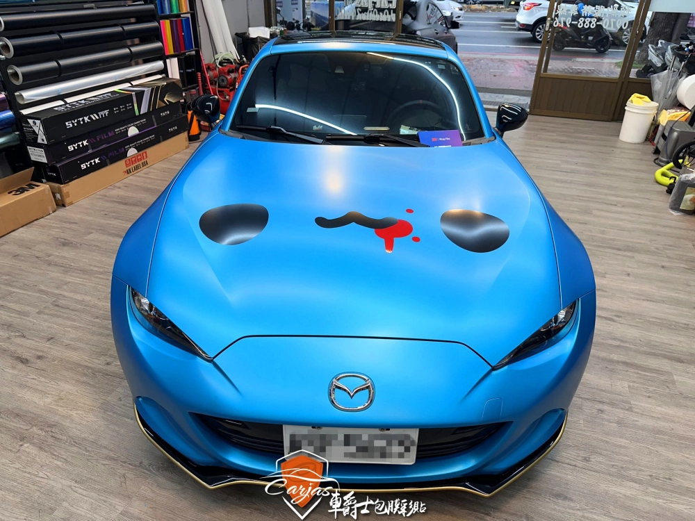 MAZDA MX-5 全車3M S327改色包膜