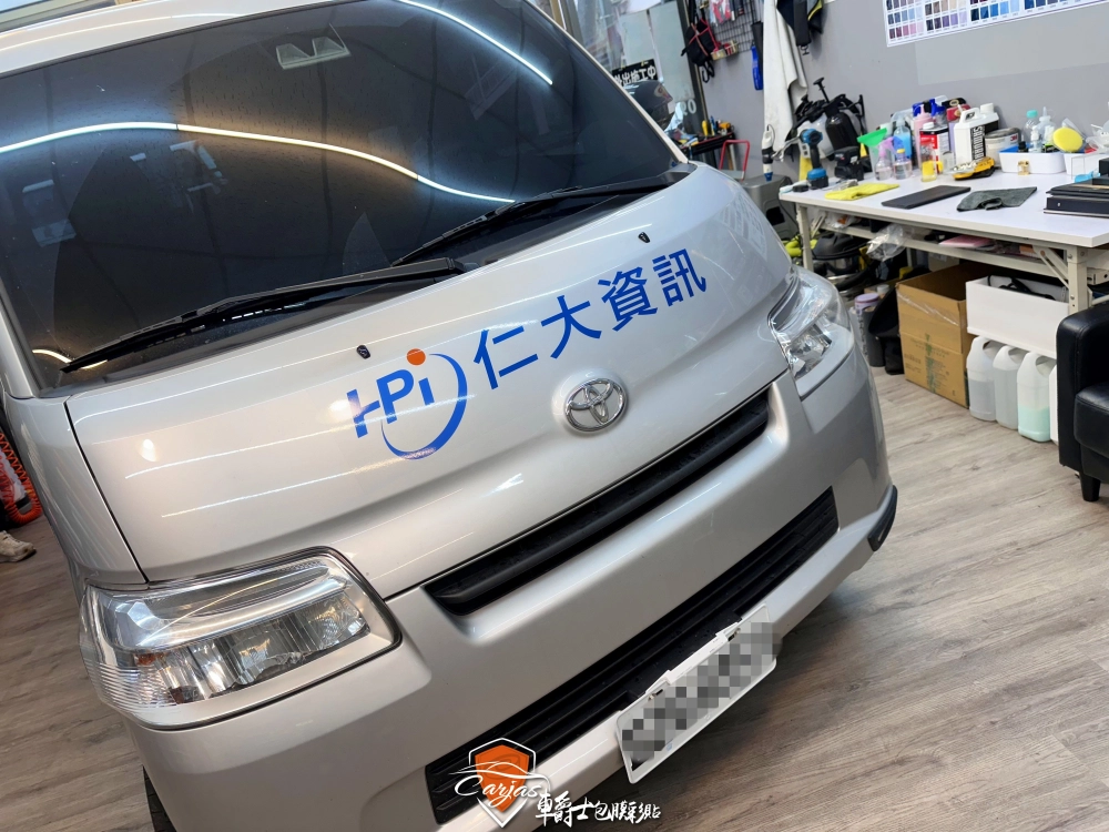 TOYOTA TOWN ACE 企業形象車體廣告車身彩貼設計