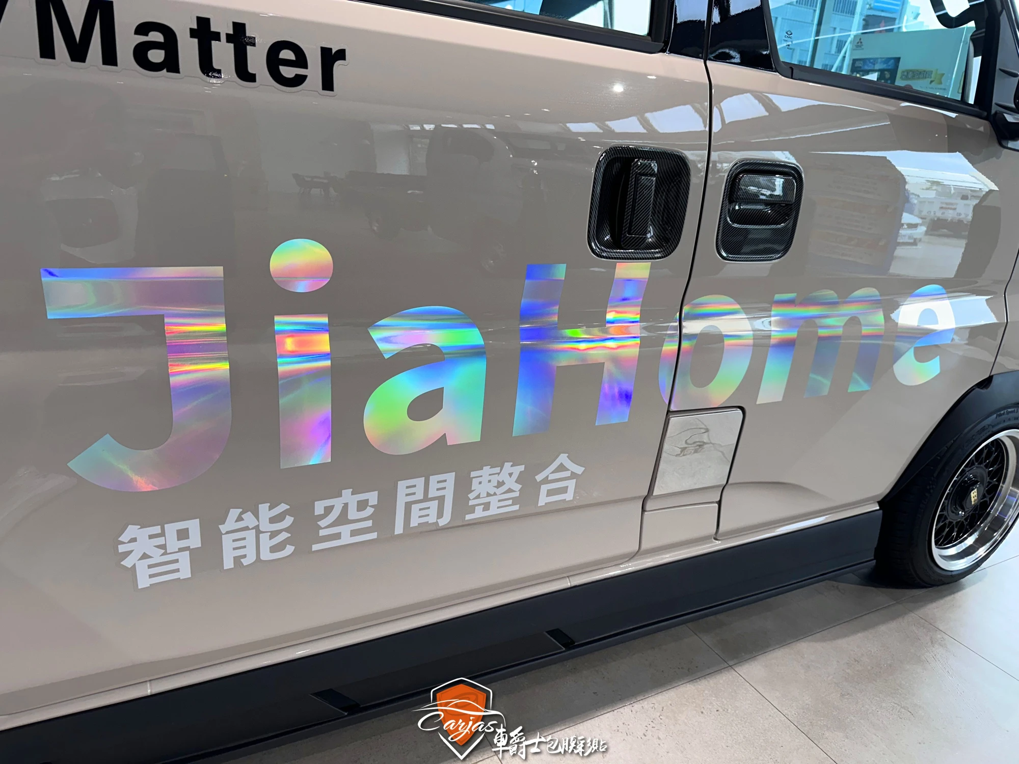 MITSUBISHI J SPACE 企業形象車體廣告車身彩貼