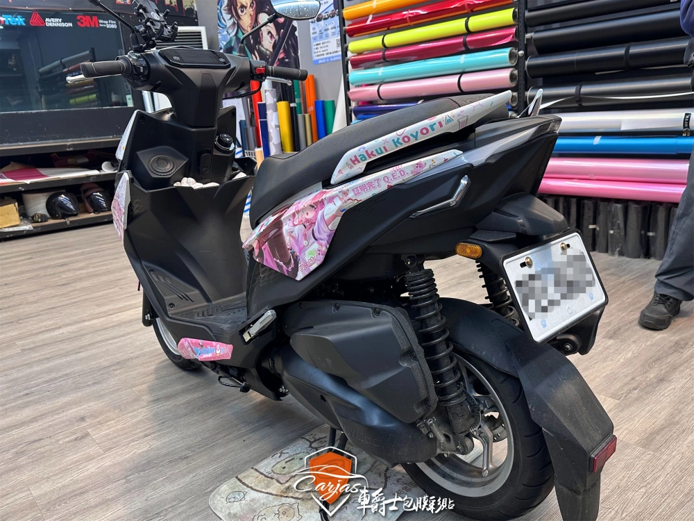 KYMCO RTS165 客製化全車痛車彩貼設計代施工
