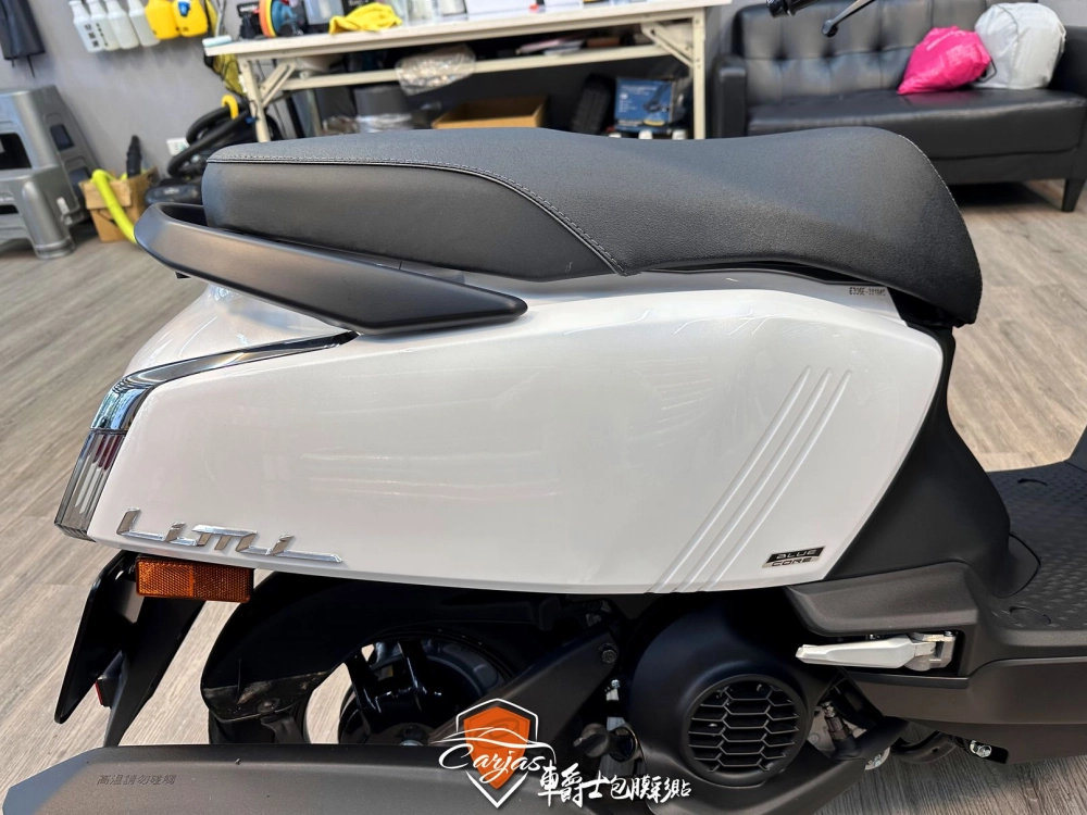 YAMAHA LIMI 全車殼、風鏡、儀表 TPU透明犀牛皮保護包膜