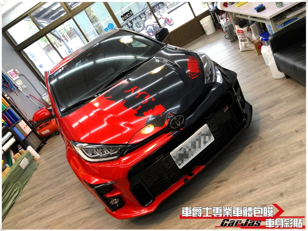 TOYOTA GR YARIS 水晶紅改色包膜