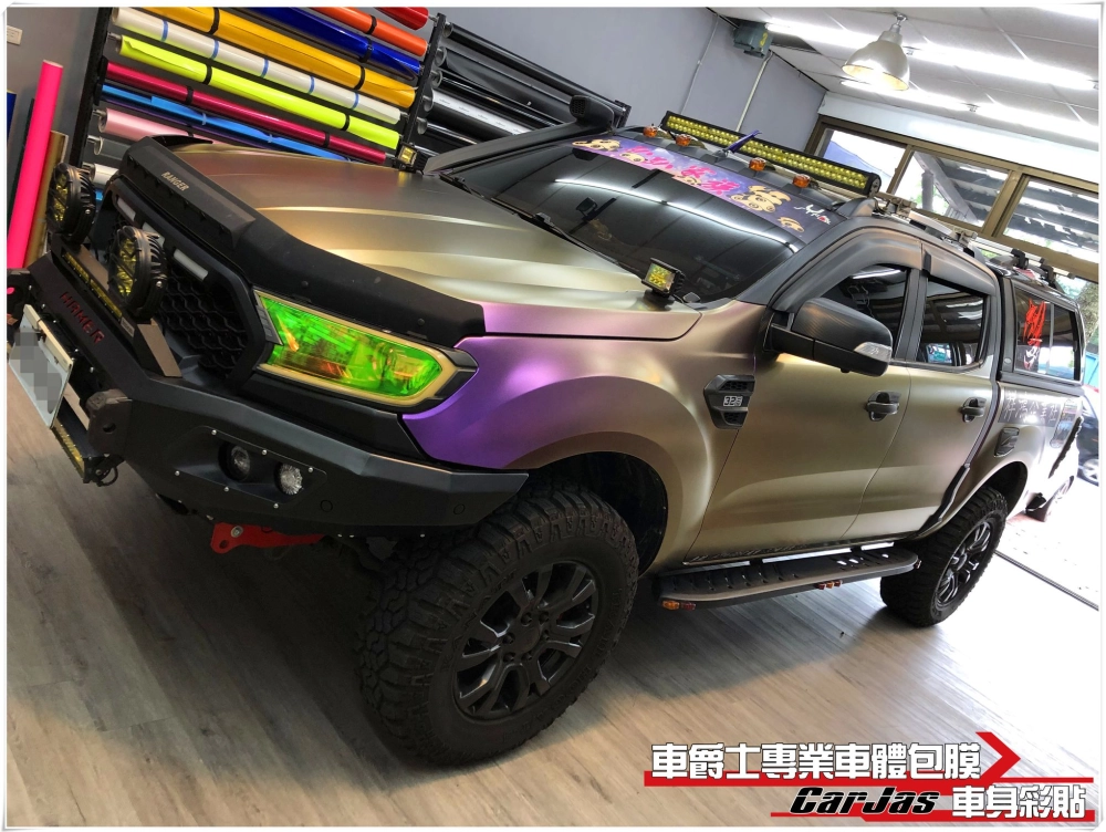 FORD RANGER皮卡 全車奢華變色改色包膜
