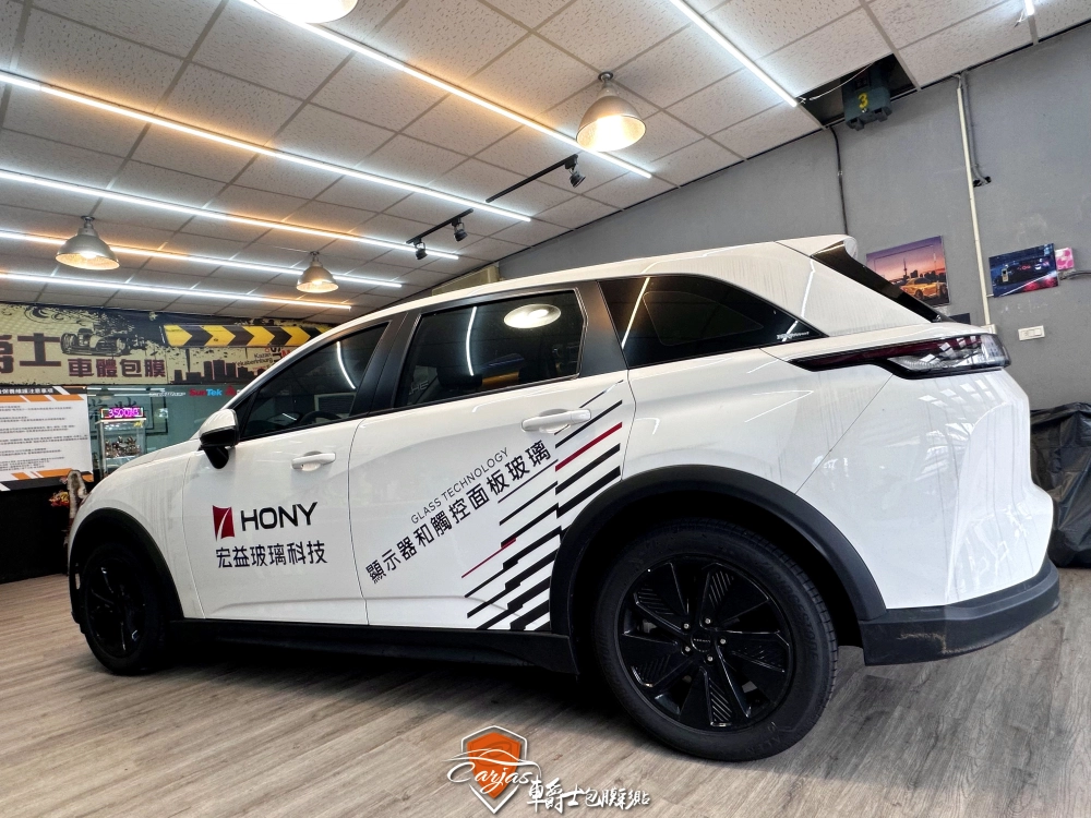 LEXGEN N7 宏益玻璃科技企業形象車體廣告車身彩貼