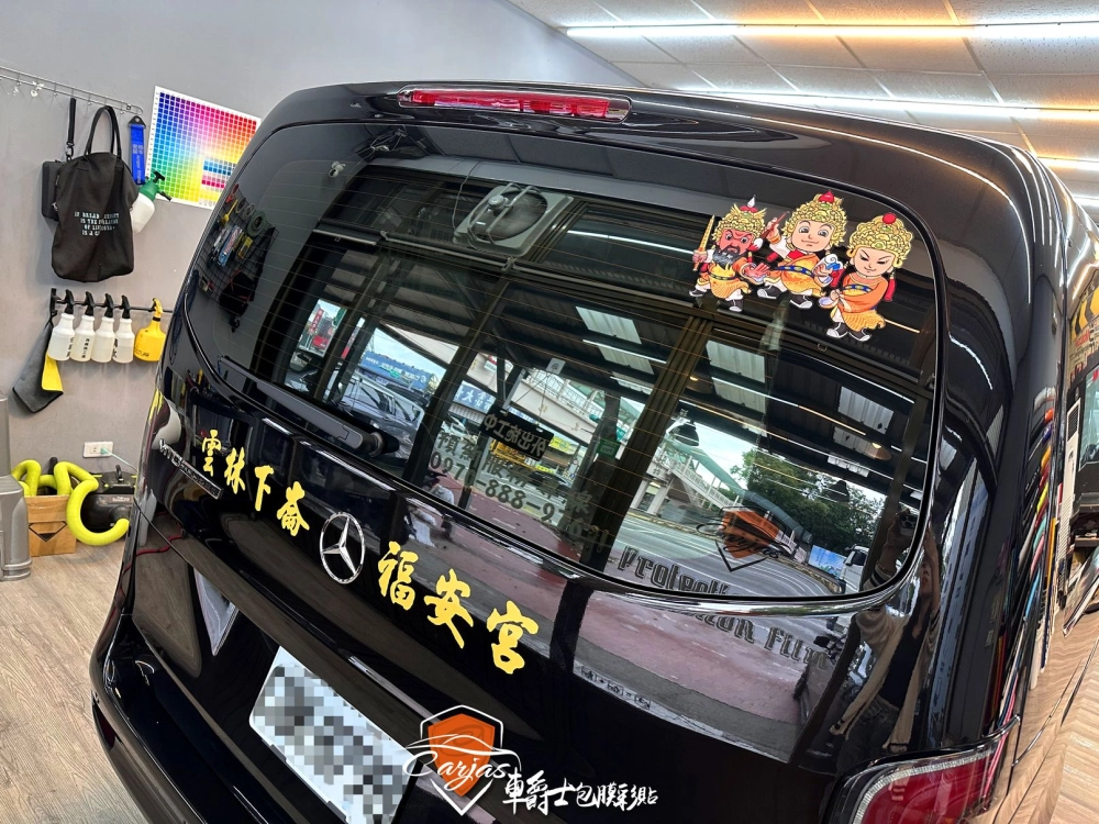 下崙福安宮車身彩貼