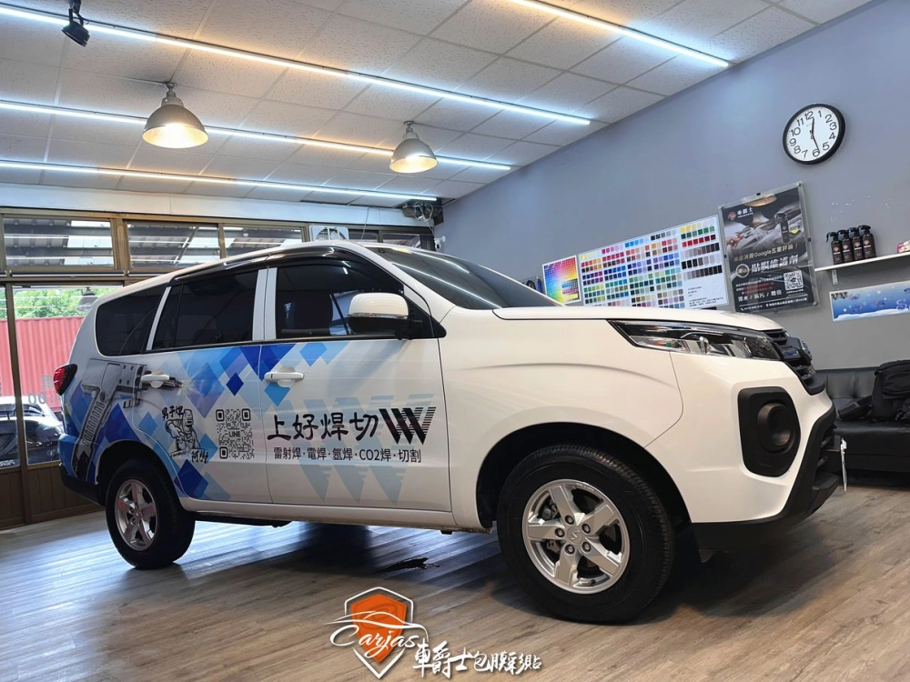 MITSUBISHI ZINGER 上好焊切企業形象車體廣告車身彩貼