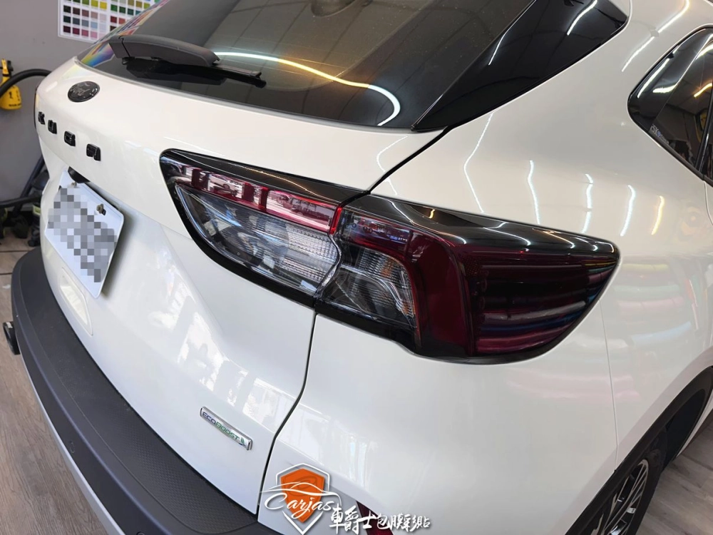 FORD KUGA 尾燈灰黑燻黑改色包膜