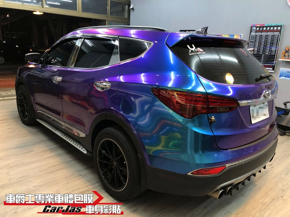 HYUNDAI SANTA FE 全車奢華變色改色包膜