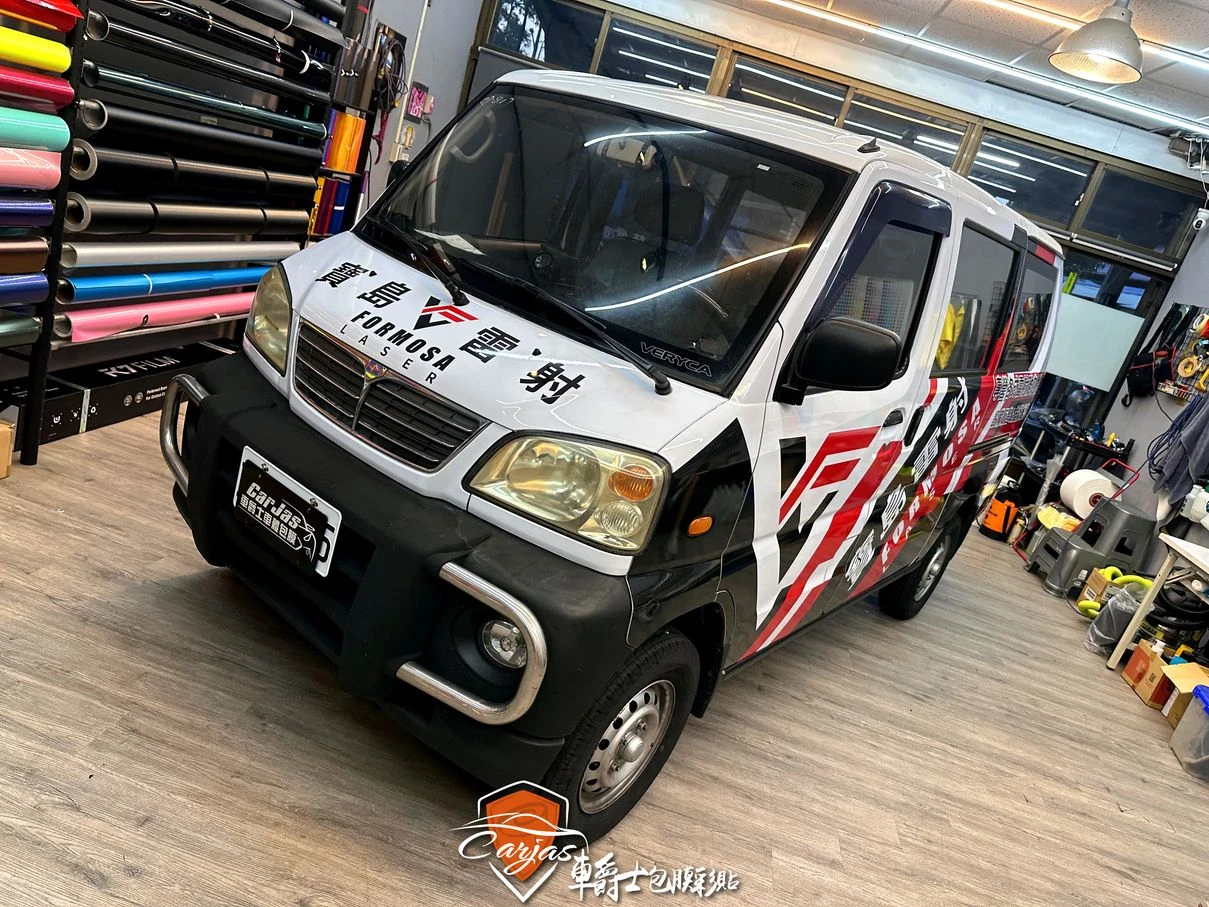 中華菱利 寶島雷射全車企業形象車體廣告車身彩貼設計