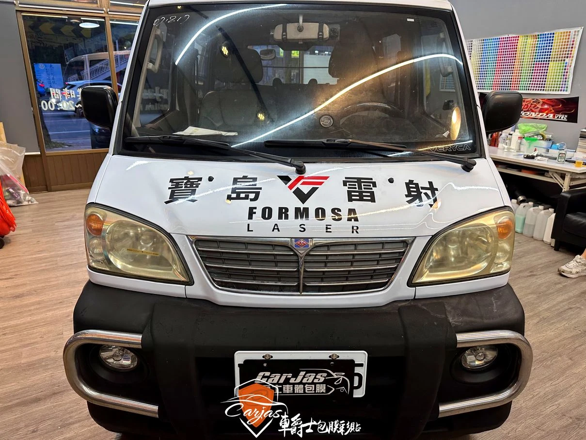 中華菱利 寶島雷射全車企業形象車體廣告車身彩貼設計
