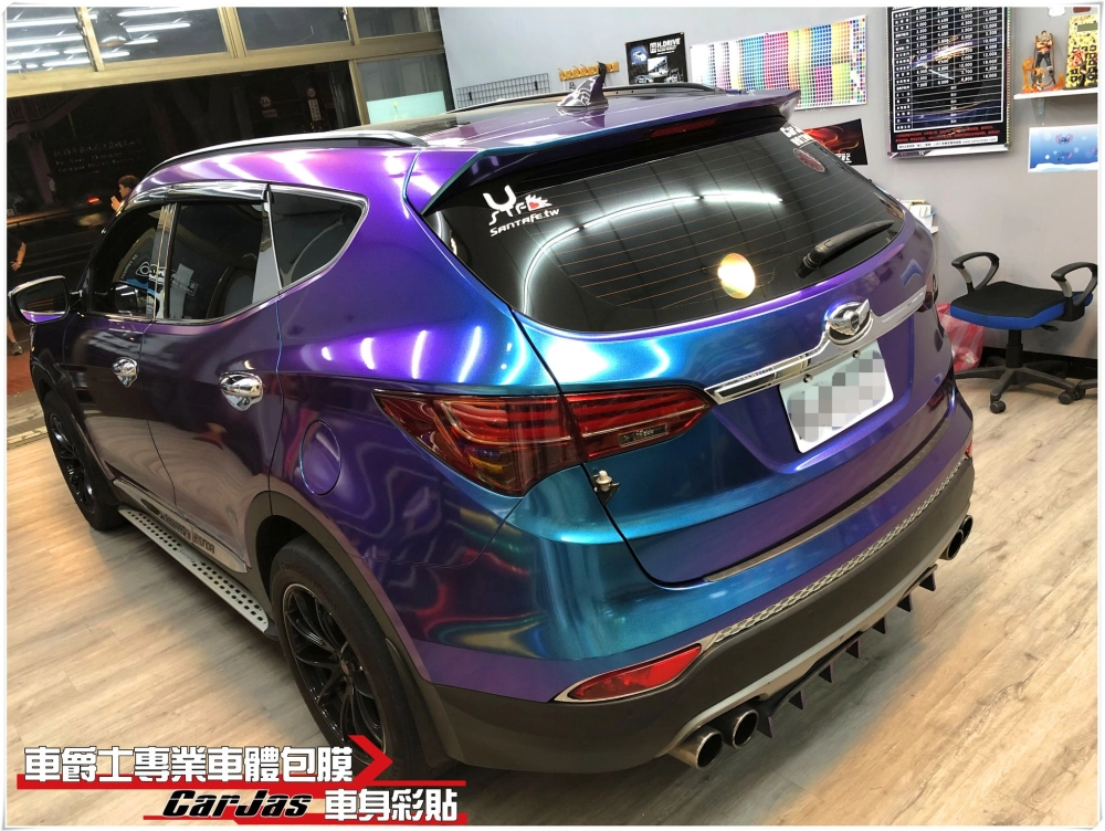 HYUNDAI SANTA FE 全車奢華變色改色包膜