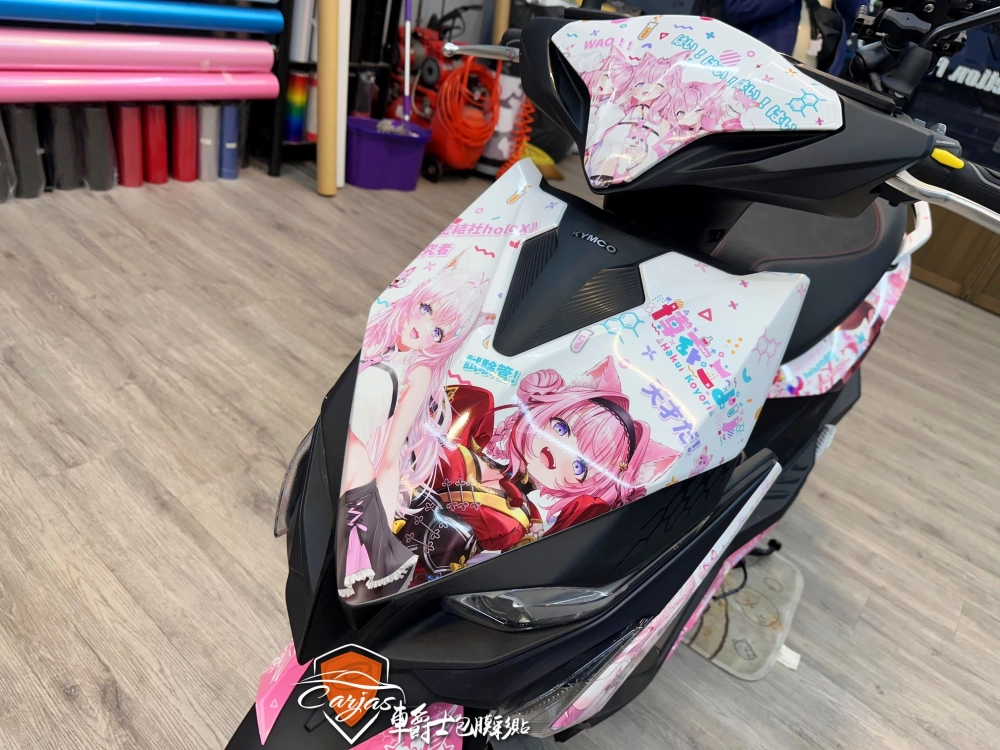 KYMCO RTS165 客製化全車痛車彩貼設計代施工