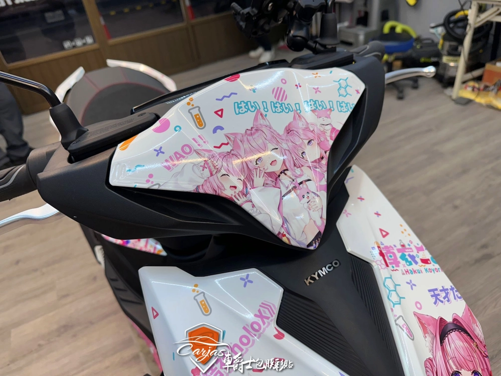 KYMCO RTS165 客製化全車痛車彩貼設計代施工
