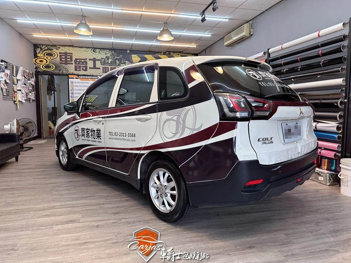 齊家物業車體廣告彩貼施工
