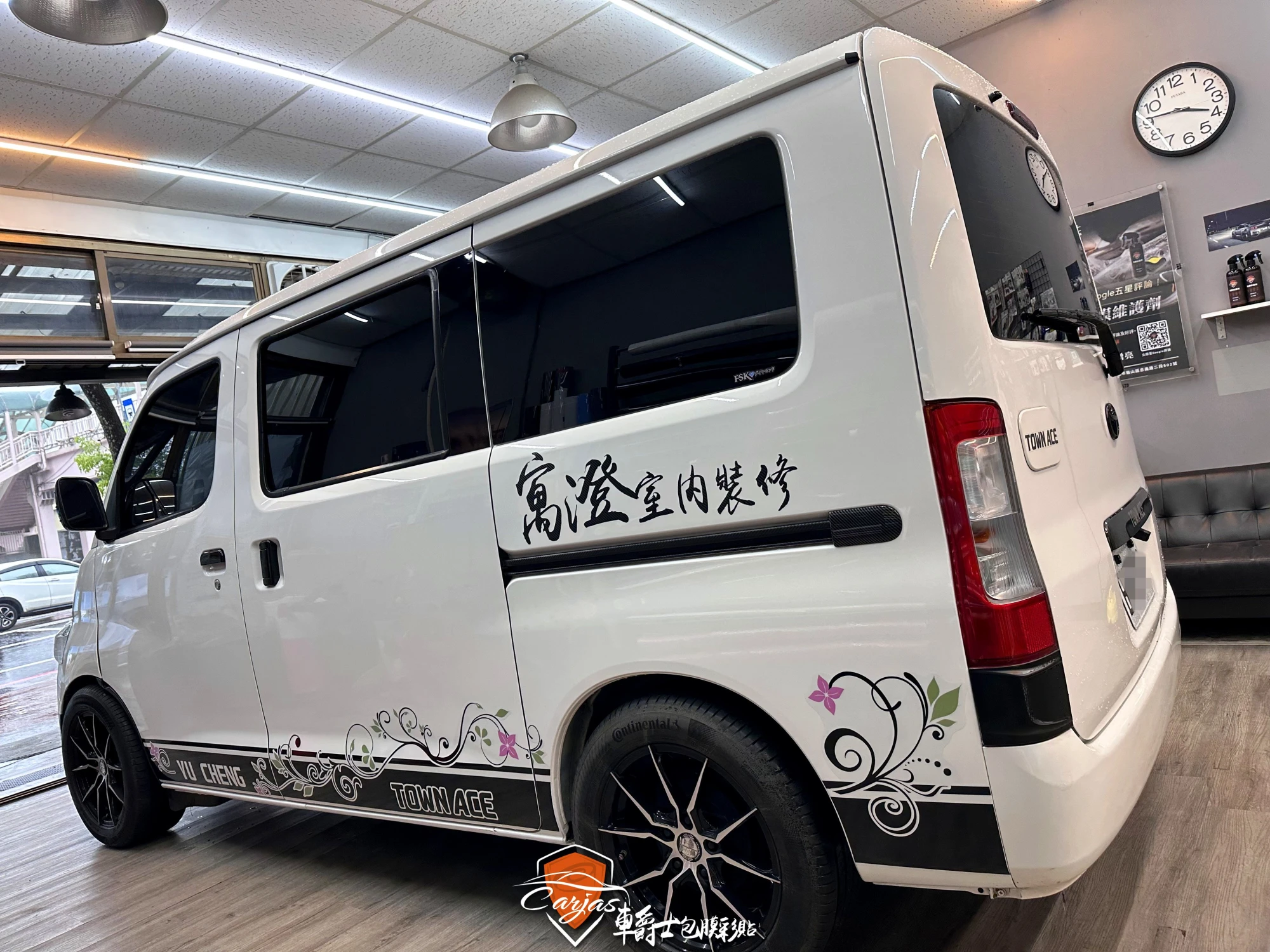 TOYOTA TOWN ACE 客製化車身線條彩貼