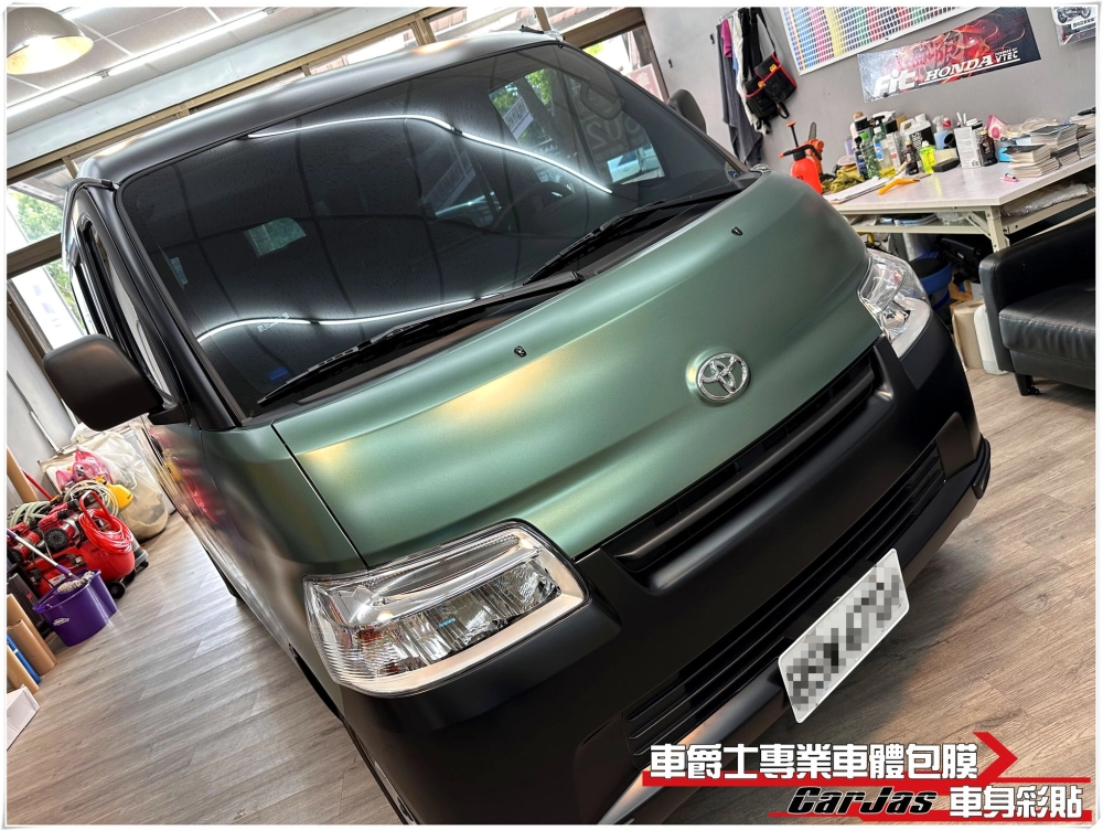 TOYOTA TOWN ACE 全車漆面 電光金屬軍綠&消光黑改色包膜