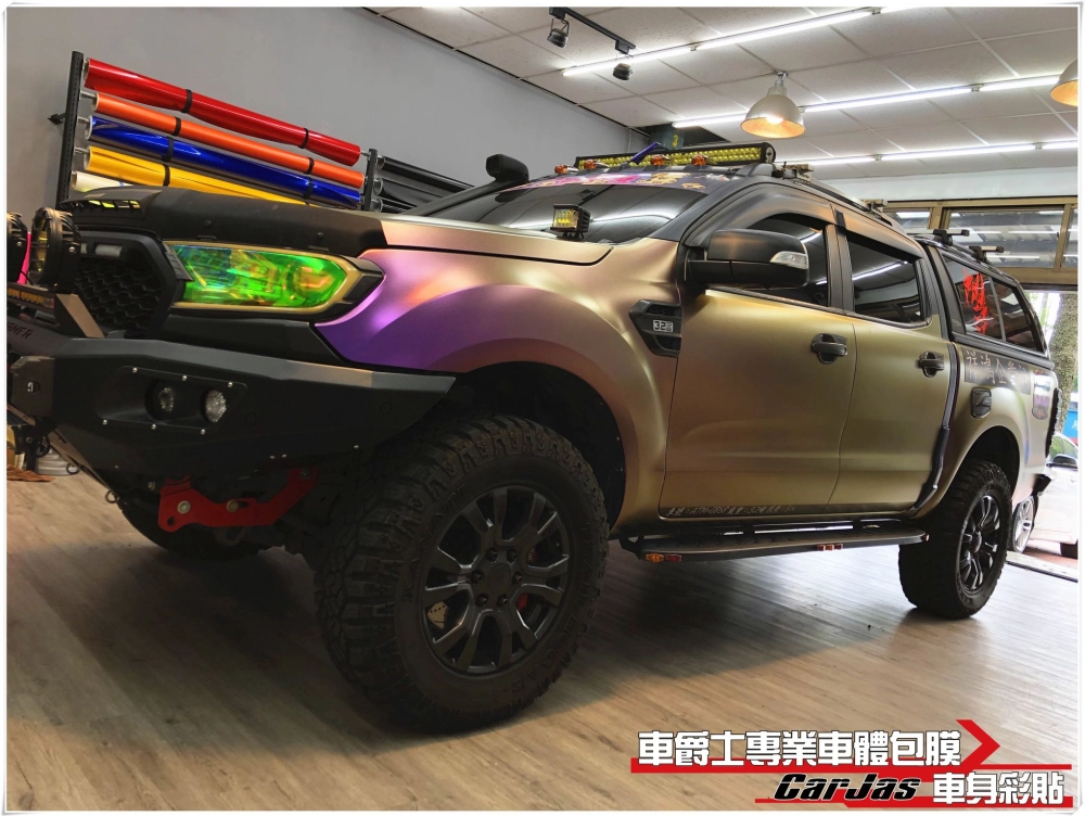 FORD RANGER皮卡 全車奢華變色改色包膜