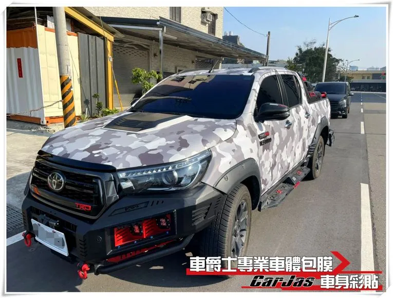 TOYOTA HILUX 全車迷彩改色包膜