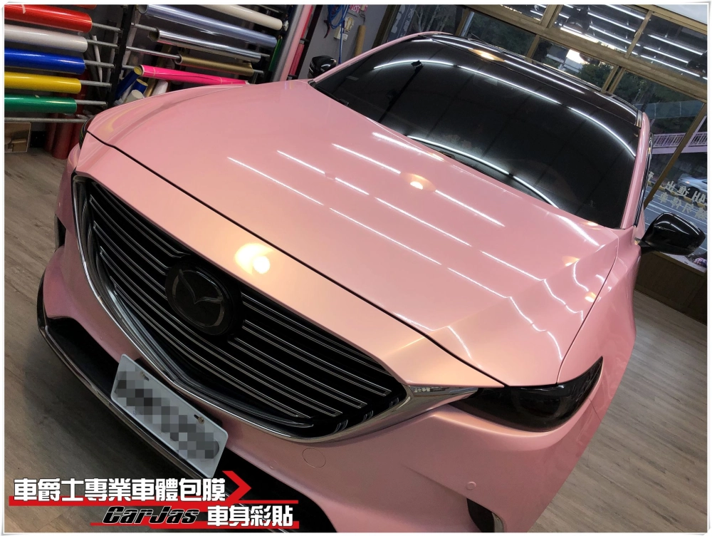 MAZDA CX-9 全車櫻花粉/高亮黑改色包膜