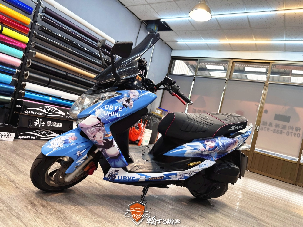 YAMAHA SMAX 全車痛車彩貼設計