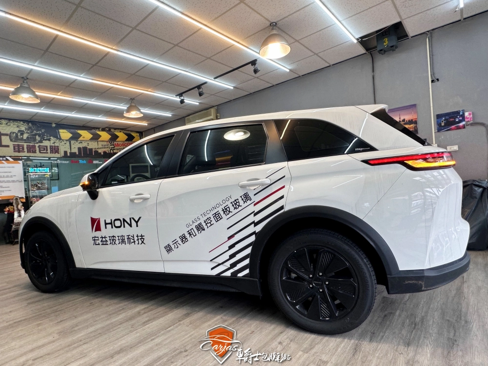 LEXGEN N7 宏益玻璃科技企業形象車體廣告車身彩貼