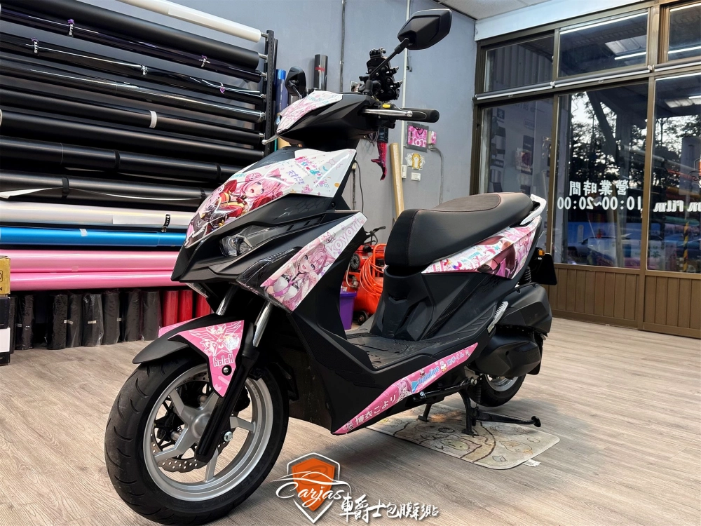 KYMCO RTS165 客製化全車痛車彩貼設計代施工