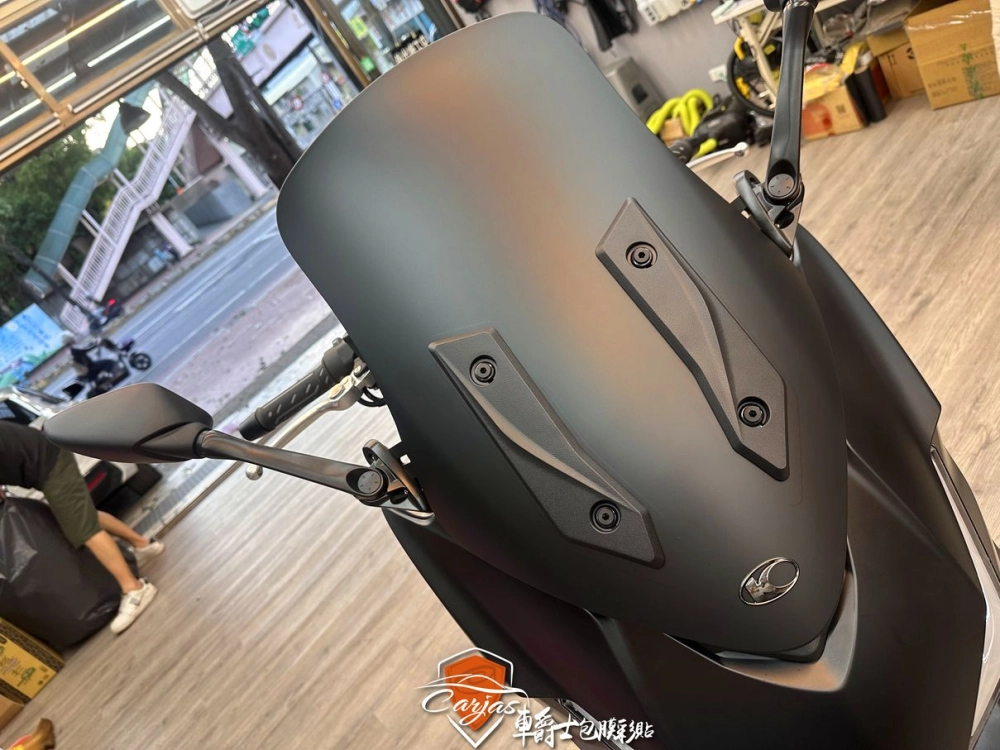 KYMCO Xciting VS 400 風鏡消光黑改色包膜