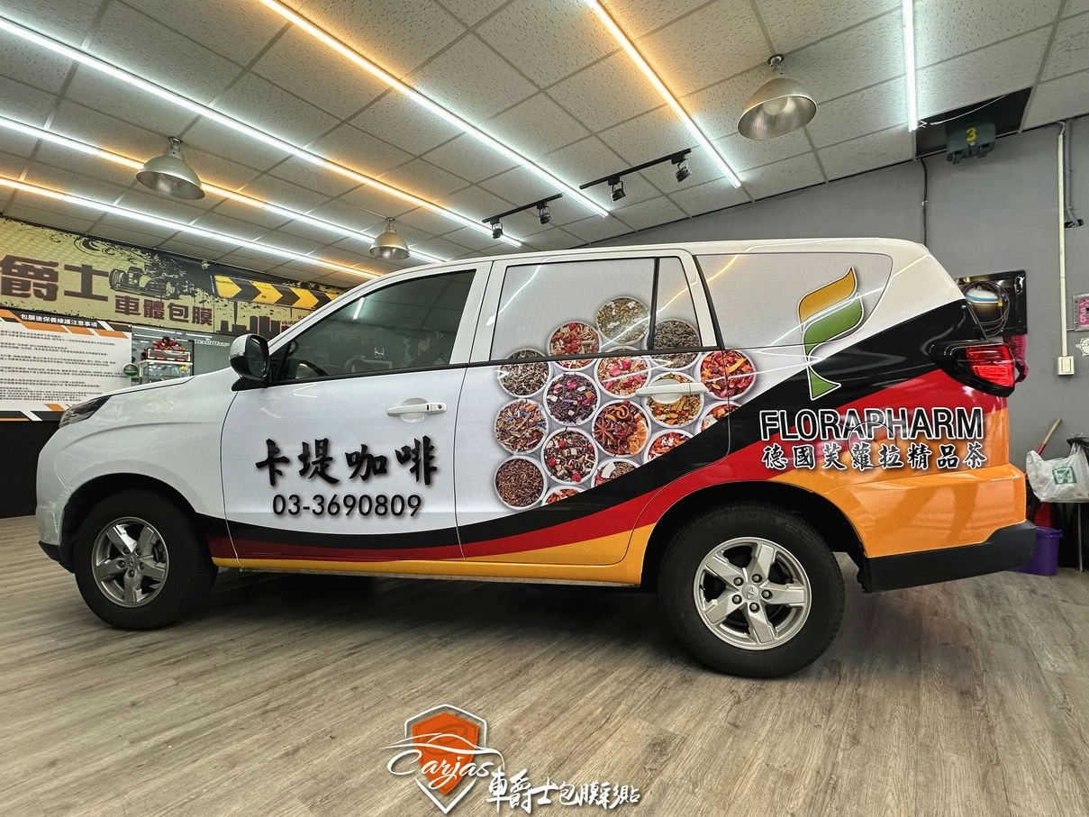 MITSIBISHI ZINGER 卡堤咖啡車體廣告彩貼設計施工