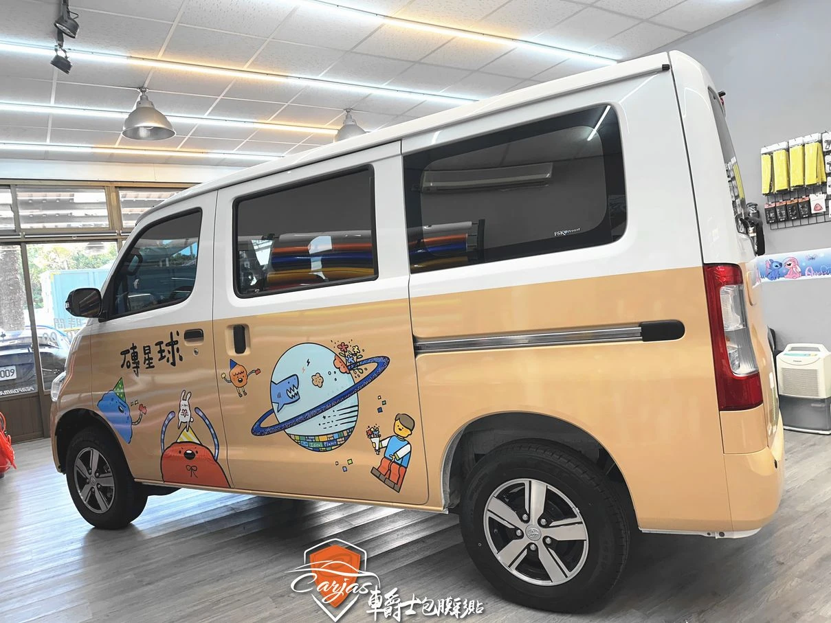 TOYOTA TOWN ACE 磚星球企業形象車體廣告車身彩貼