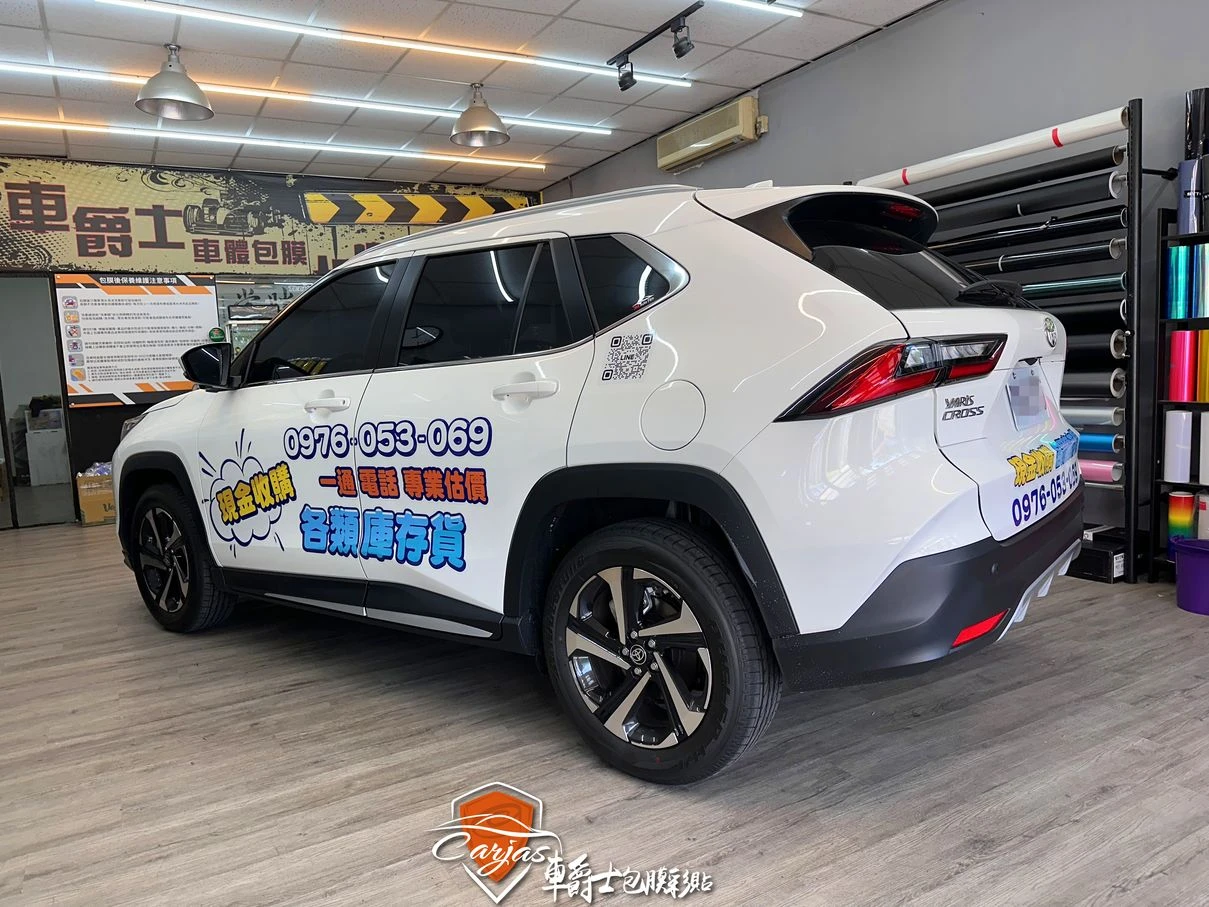 家家批發車體廣告車身彩貼