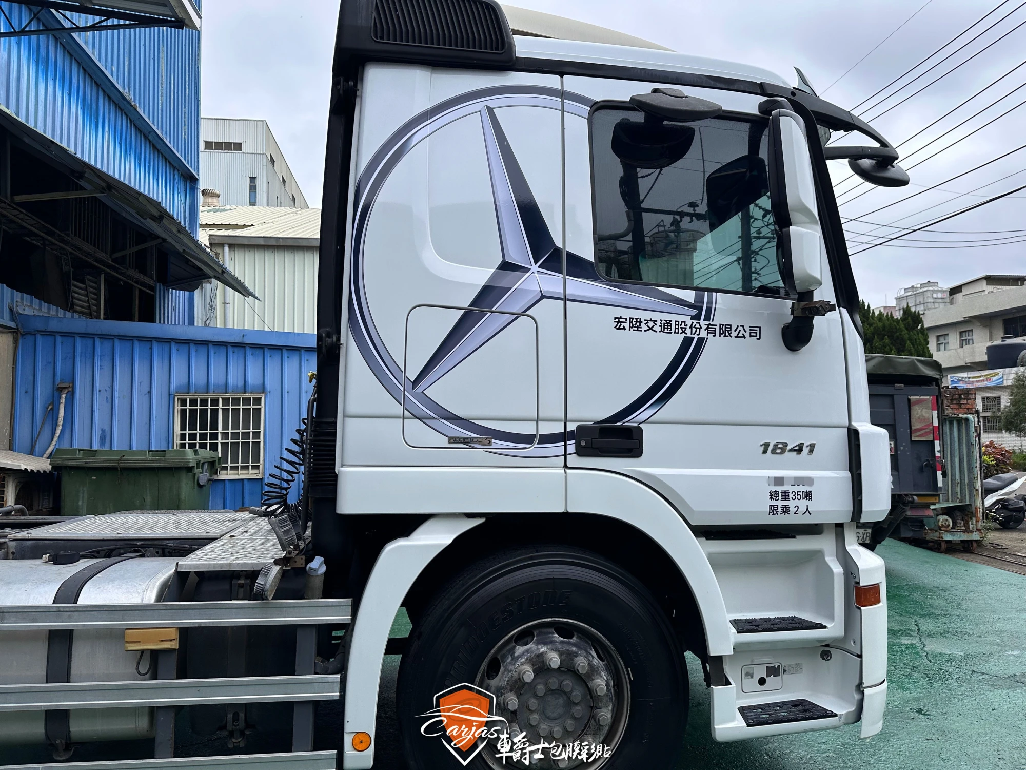 BENZ ACTROS 35噸大貨車頭車門車身彩貼