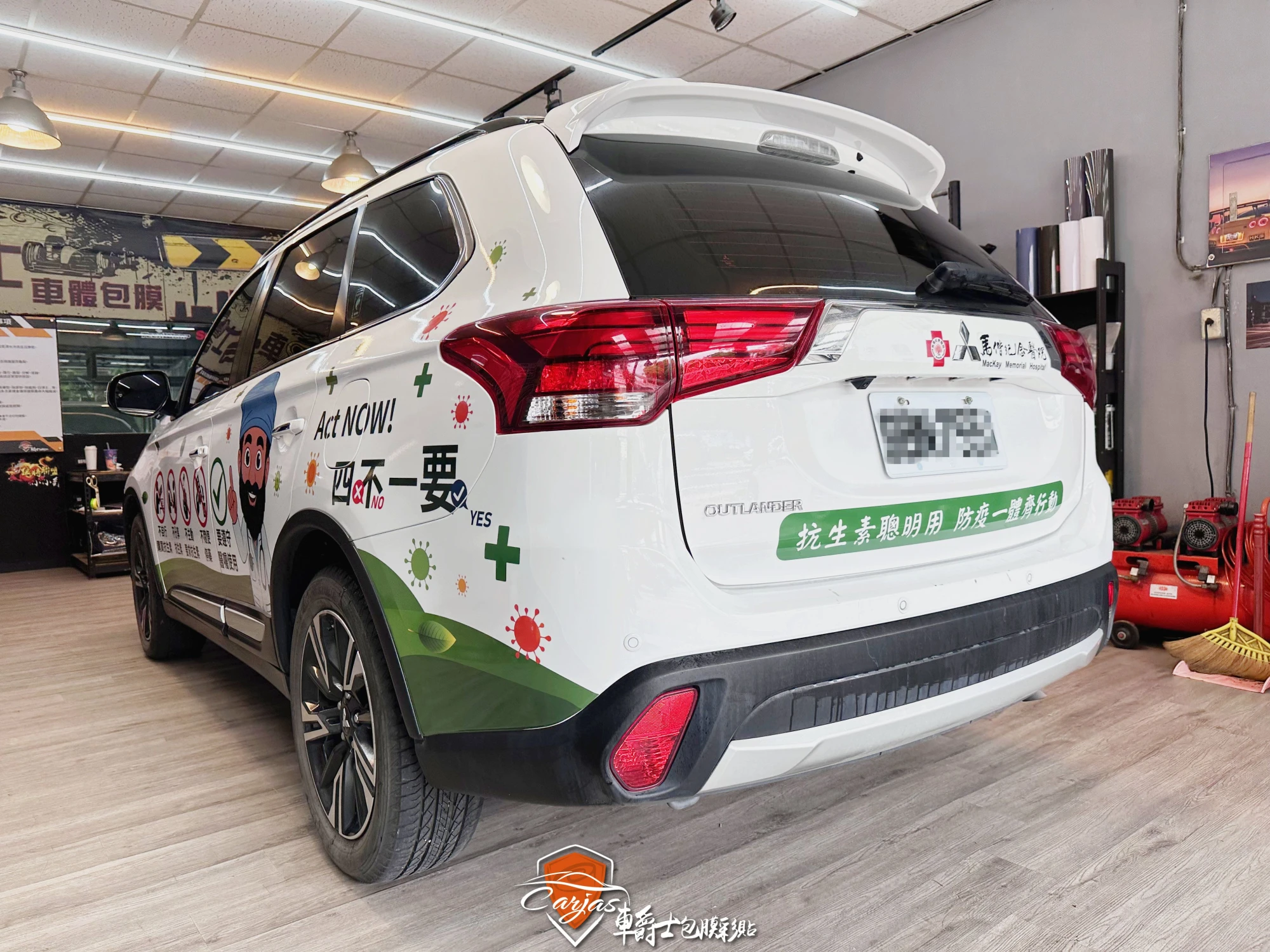 MITSUBISHI OUTLANDER 廣告形象車體廣告車身彩貼設計