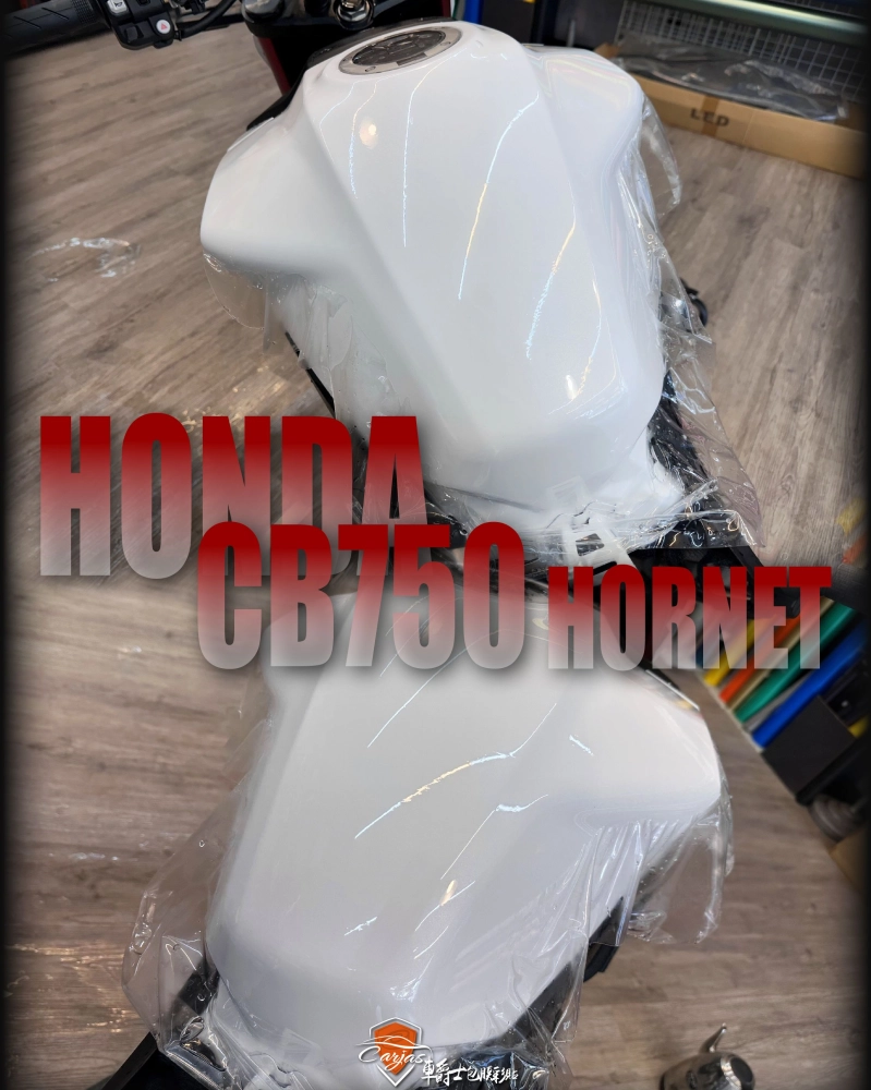 HONDA CB750 HORNET 全車殼、車燈、儀表 TPU透明犀牛皮保護包膜