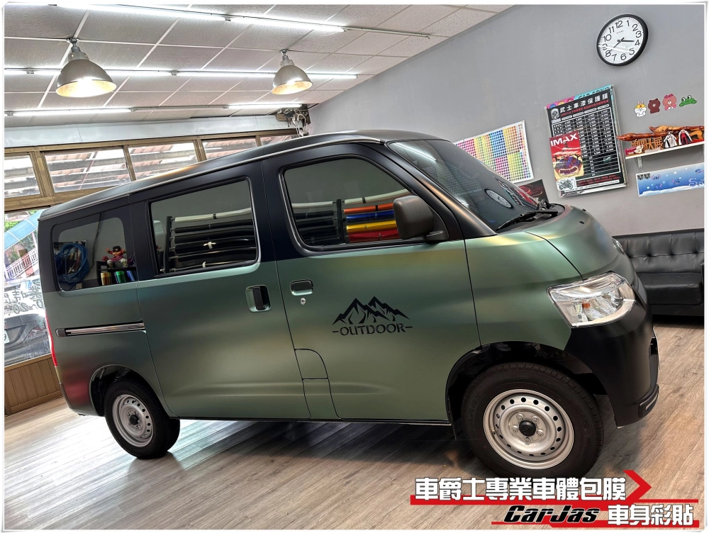 TOYOTA TOWN ACE 全車漆面 電光金屬軍綠&消光黑改色包膜