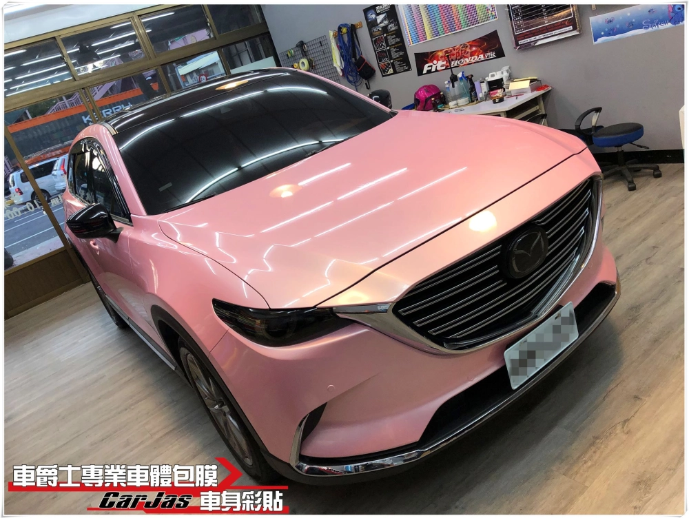 MAZDA CX-9 全車櫻花粉/高亮黑改色包膜