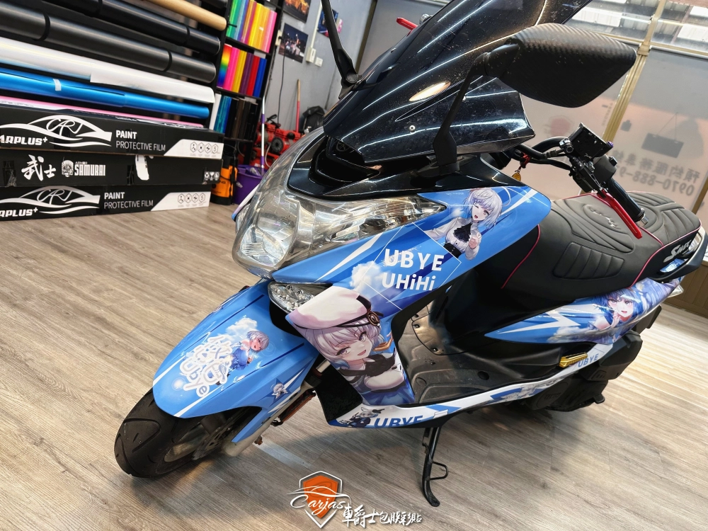 YAMAHA SMAX 全車痛車彩貼設計