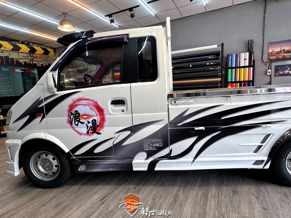 DFSK東風小康 金穩發 客製化車身彩貼
