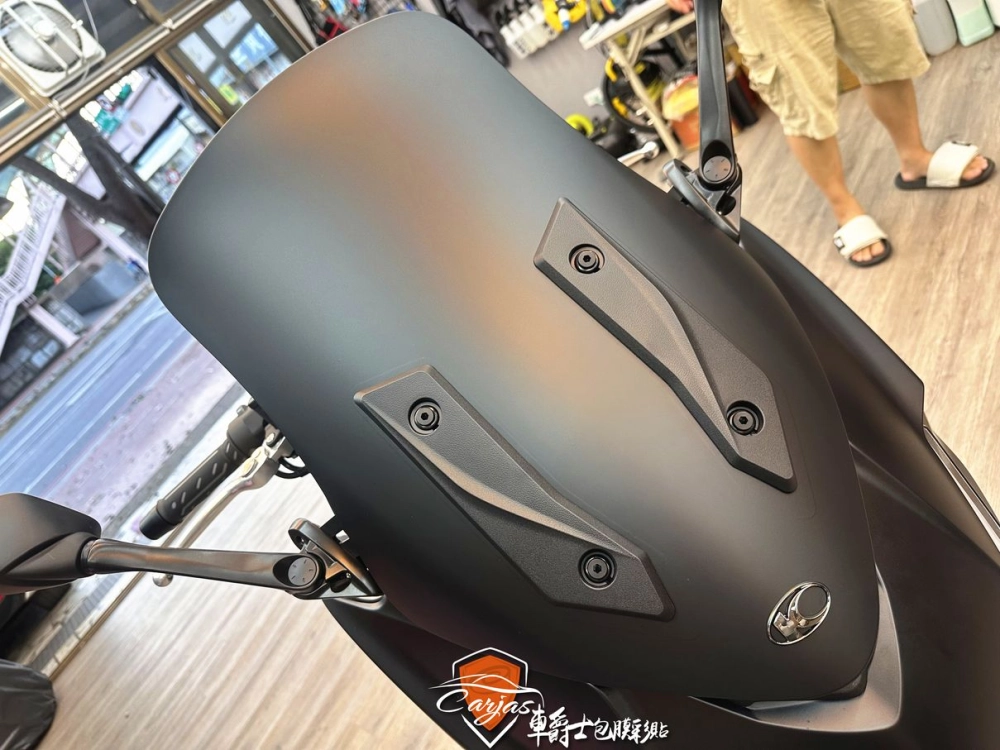 KYMCO Xciting VS 400 風鏡消光黑改色包膜