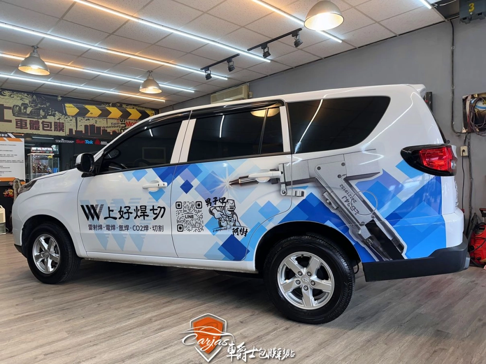 MITSUBISHI ZINGER 上好焊切企業形象車體廣告車身彩貼