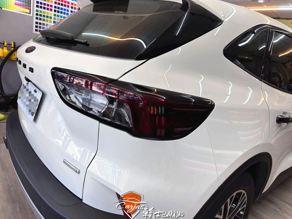 FORD KUGA 尾燈灰黑燻黑改色包膜
