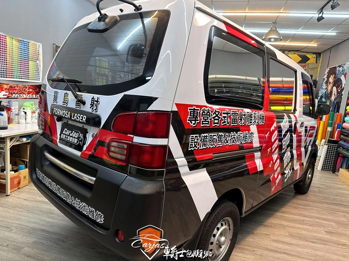 中華菱利 寶島雷射全車企業形象車體廣告車身彩貼設計