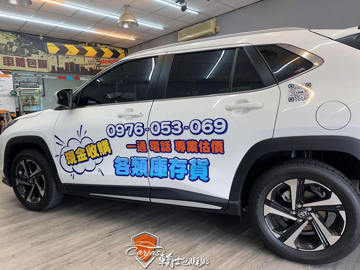 家家批發車體廣告車身彩貼
