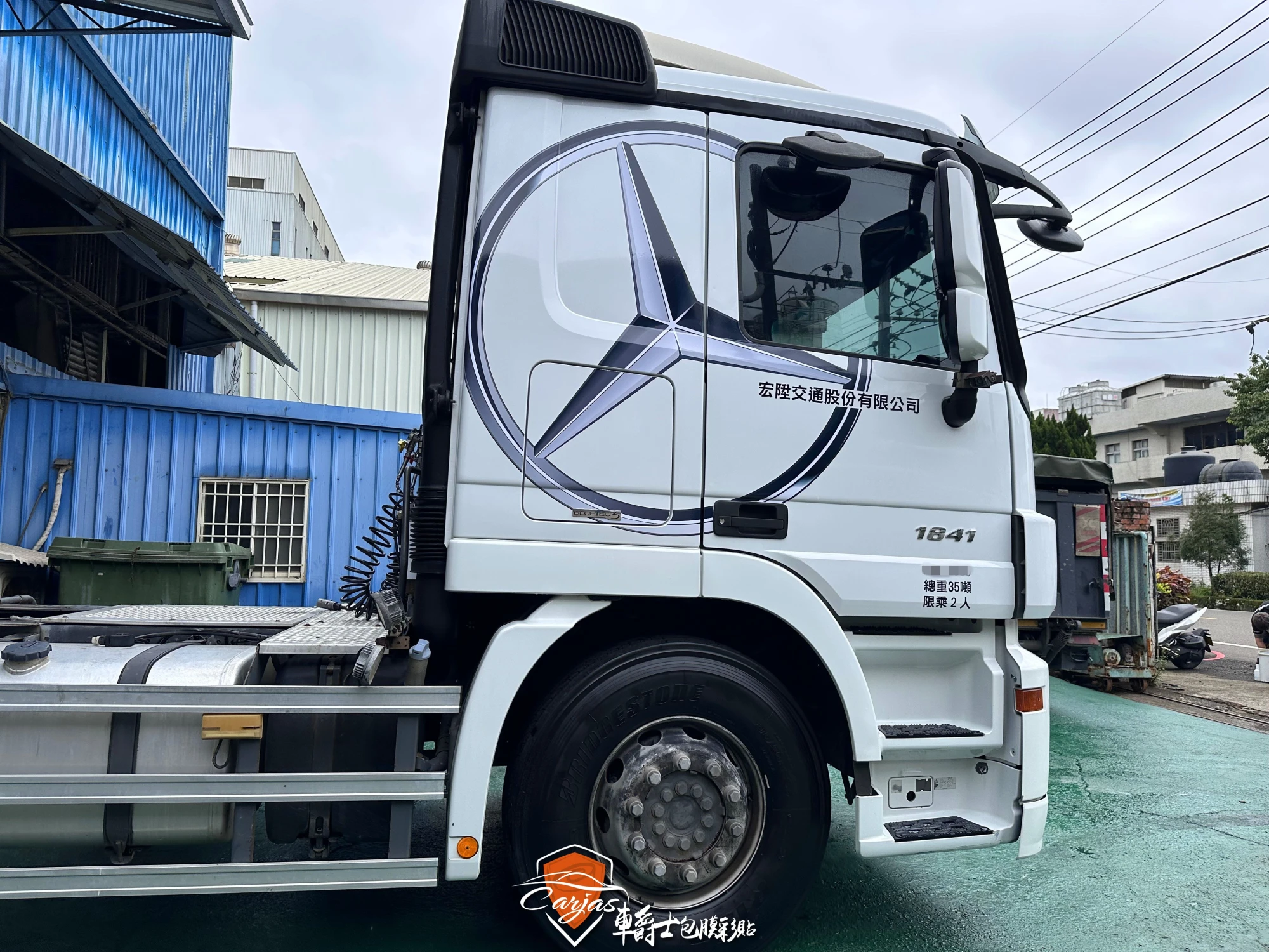 BENZ ACTROS 35噸大貨車頭車門車身彩貼
