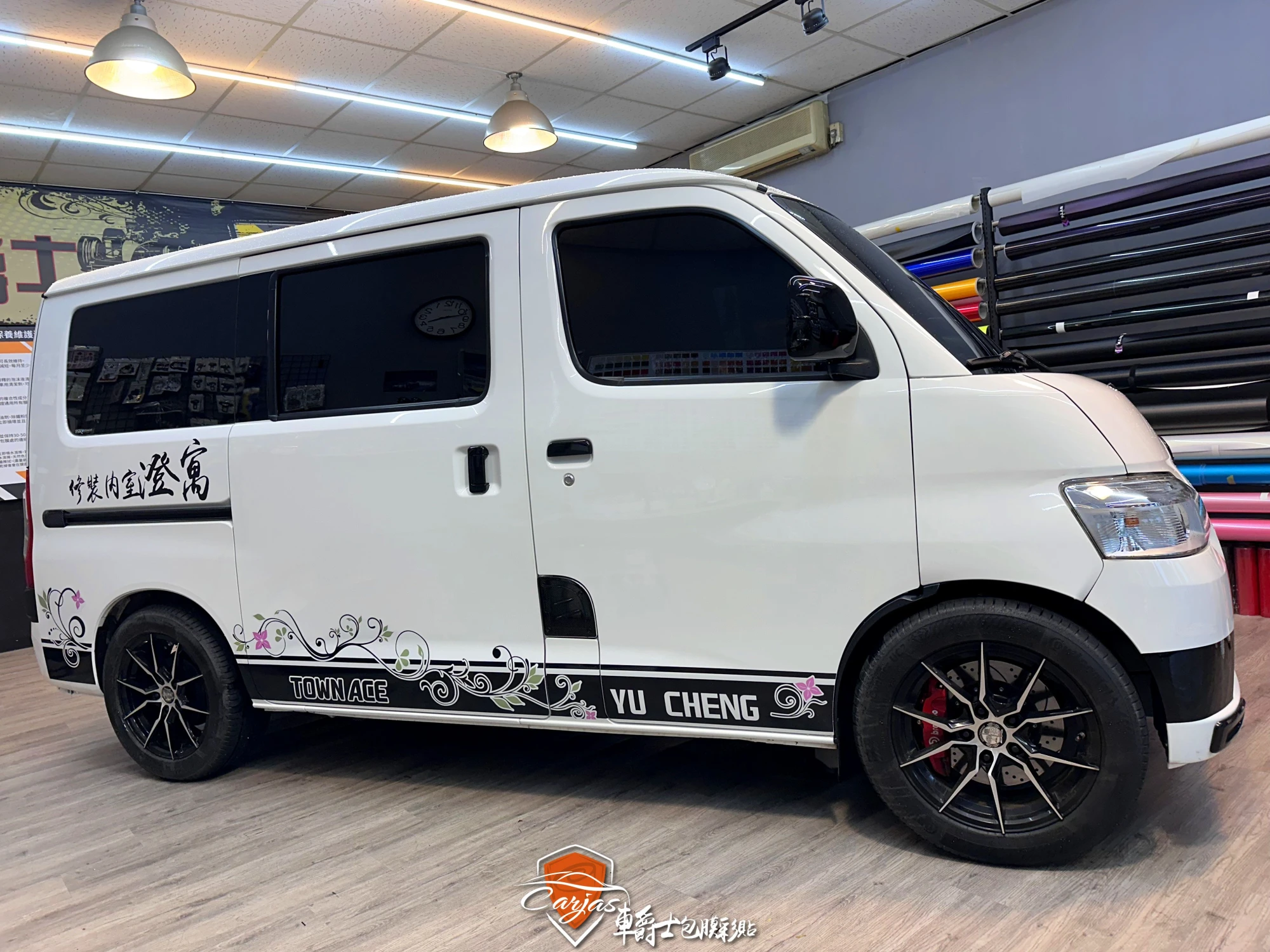 TOYOTA TOWN ACE 客製化車身線條彩貼