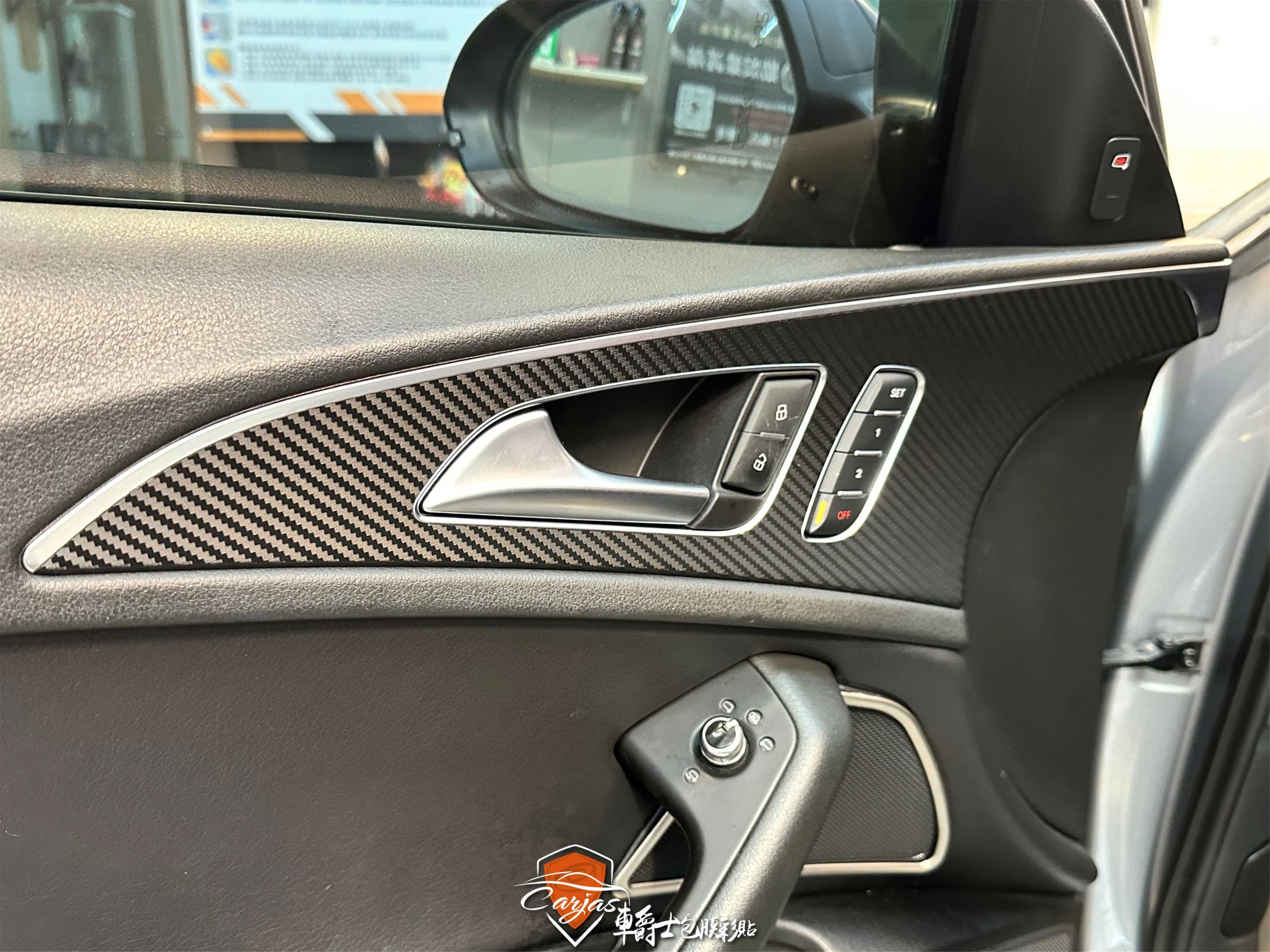 AUDI A6 內裝飾板3D黑卡夢改色貼膜
