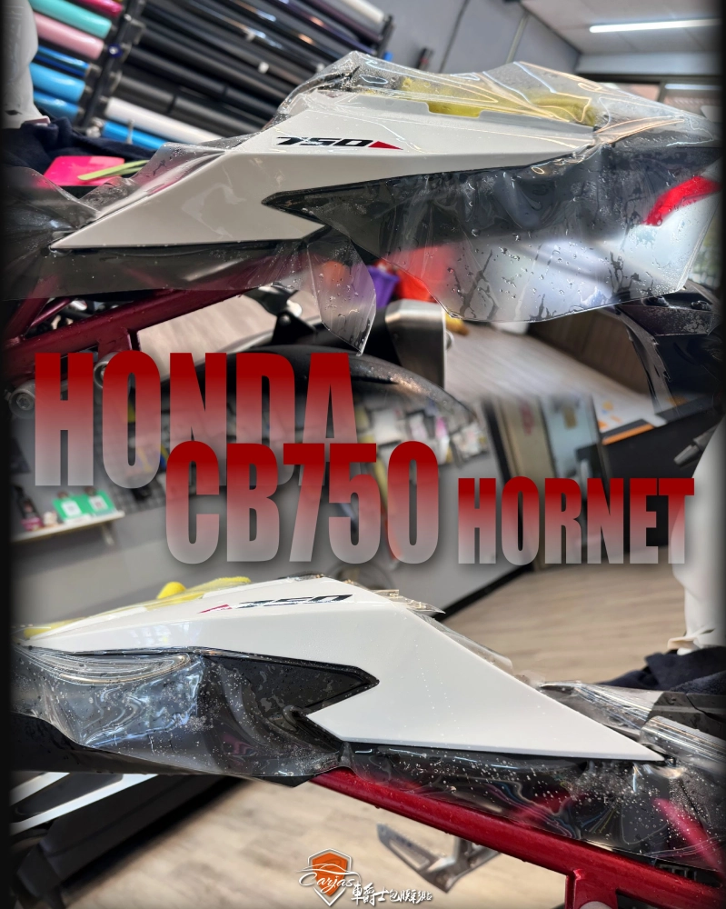 HONDA CB750 HORNET 全車殼、車燈、儀表 TPU透明犀牛皮保護包膜