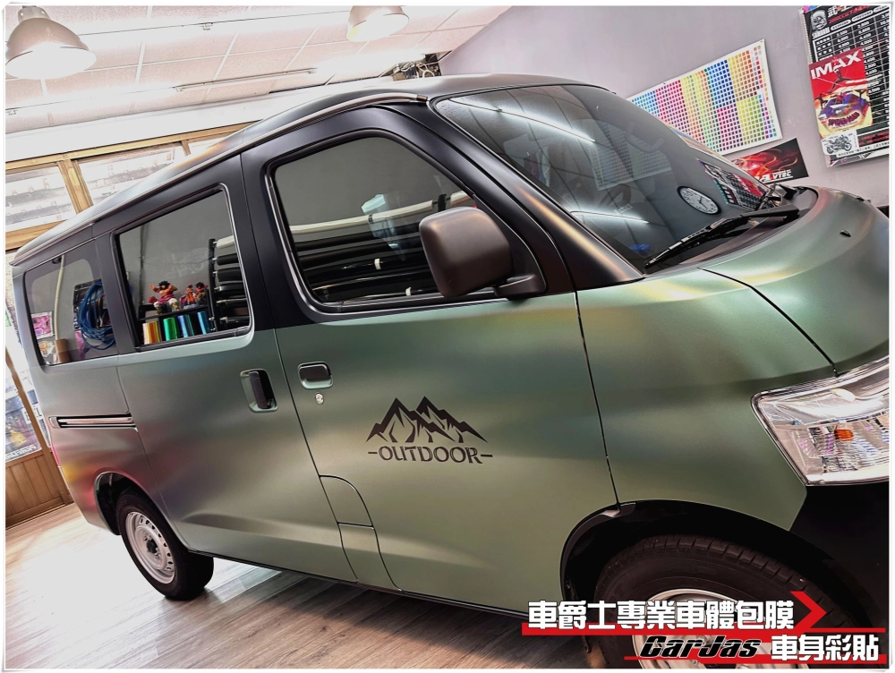 TOYOTA TOWN ACE 全車漆面 電光金屬軍綠&消光黑改色包膜