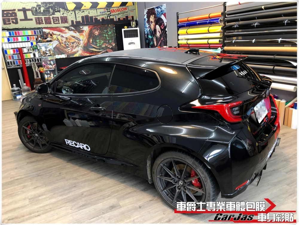 TOYOTA GR YARIS 水晶紅改色包膜