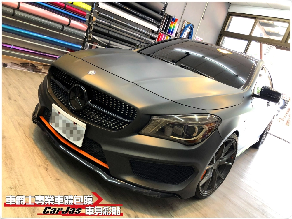 BENZ CLA250 全車3M消光黑改包膜